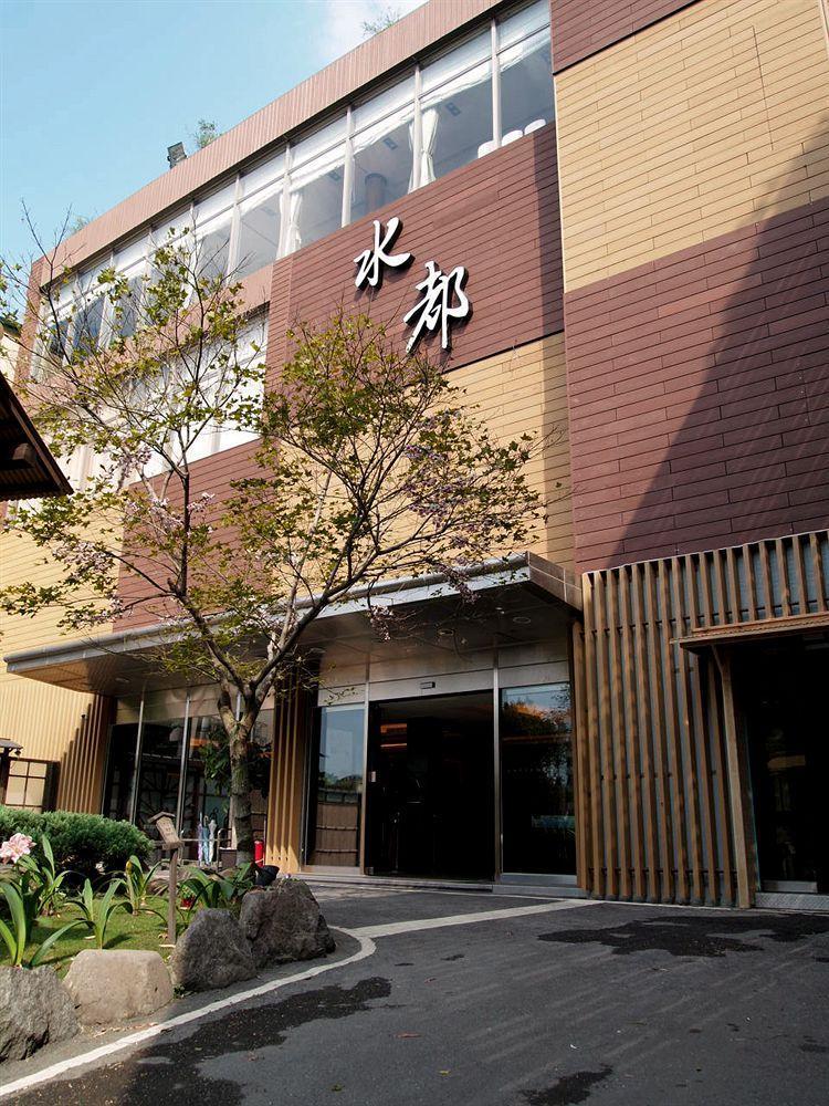 スパ スプリング リゾート Beitou エクステリア 写真